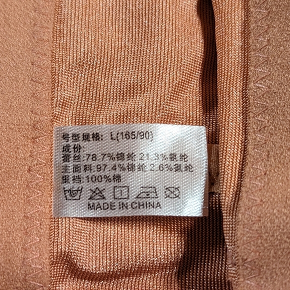 Satin & Lace underwear - Picture 3 of 3